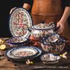 Keramisch Servies Huishoudelijk Creatieve Schotelset Retro Rijstkom Soepkom Noedelkom Twee-oor Kom Groentebord
