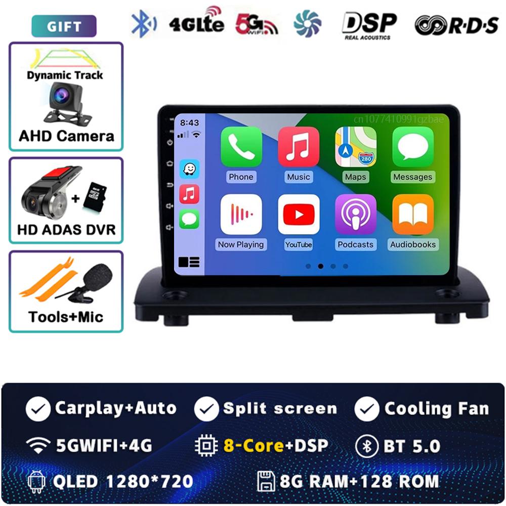 Android 14 Carplay Car Radio For Volvo XC90 XC 90 2004 - 2014 Multimedia Video Player Navigation GPS Stereo 2Din Head Unit Auto