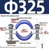 304 Stainless Steel Pipe Clamp: Thickened Clamp for Electric Pole Bracket