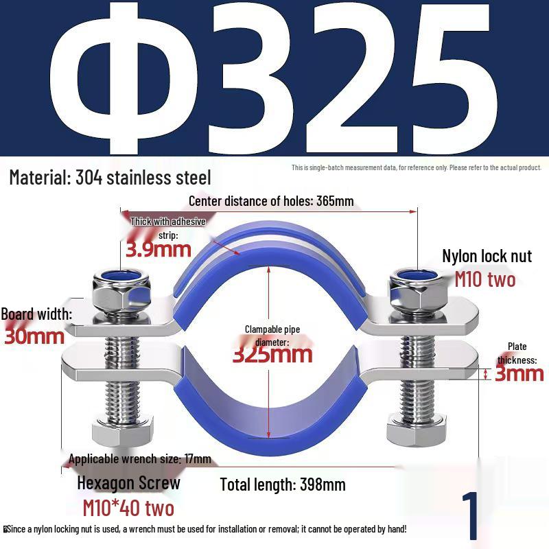 304 Stainless Steel Pipe Clamp: Thickened Clamp for Electric Pole Bracket