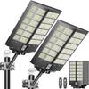 Nu Feng King Kong 500W Solar Street Light