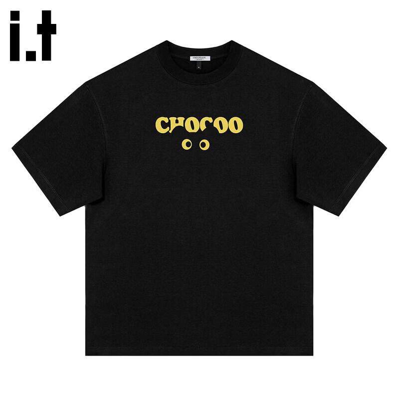 CHOCOOLATEit Yellow Eye Print T-shirt XL