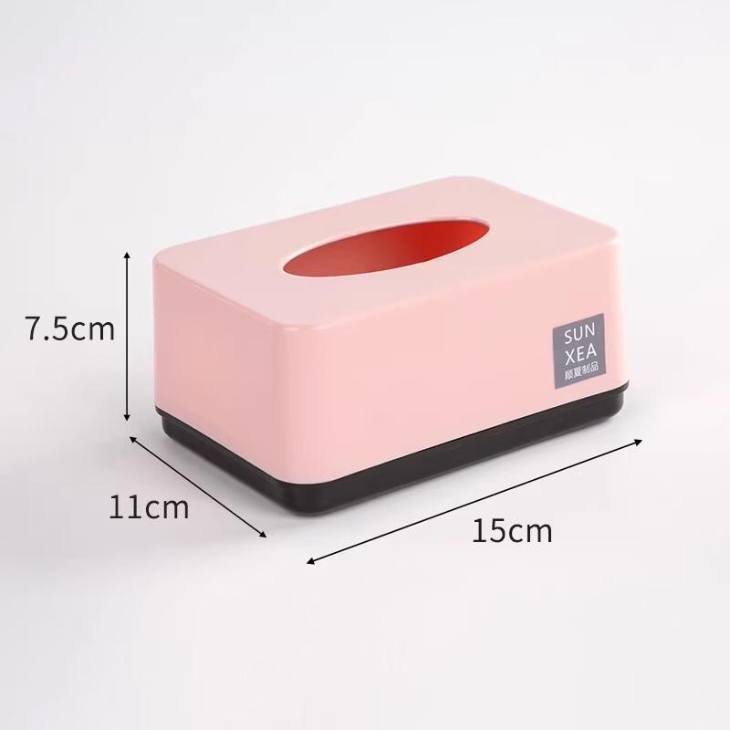 Miaojiayi Simple Plastic Tissue Box