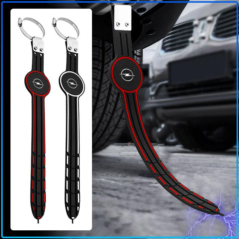 Car Static Belt Car Grounding Chain Anti-static Supplies Strip Car Tool For Opel Astra H G J Insignia Mokka Zafira Corsa Vectra B C D