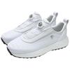 Fila Low Top Golf Shoes Men's White A12M511707FWT