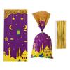 100pcs Eid Mubarak Gift Bags with Rope Moon Stars  Biscuits Packaging Holder