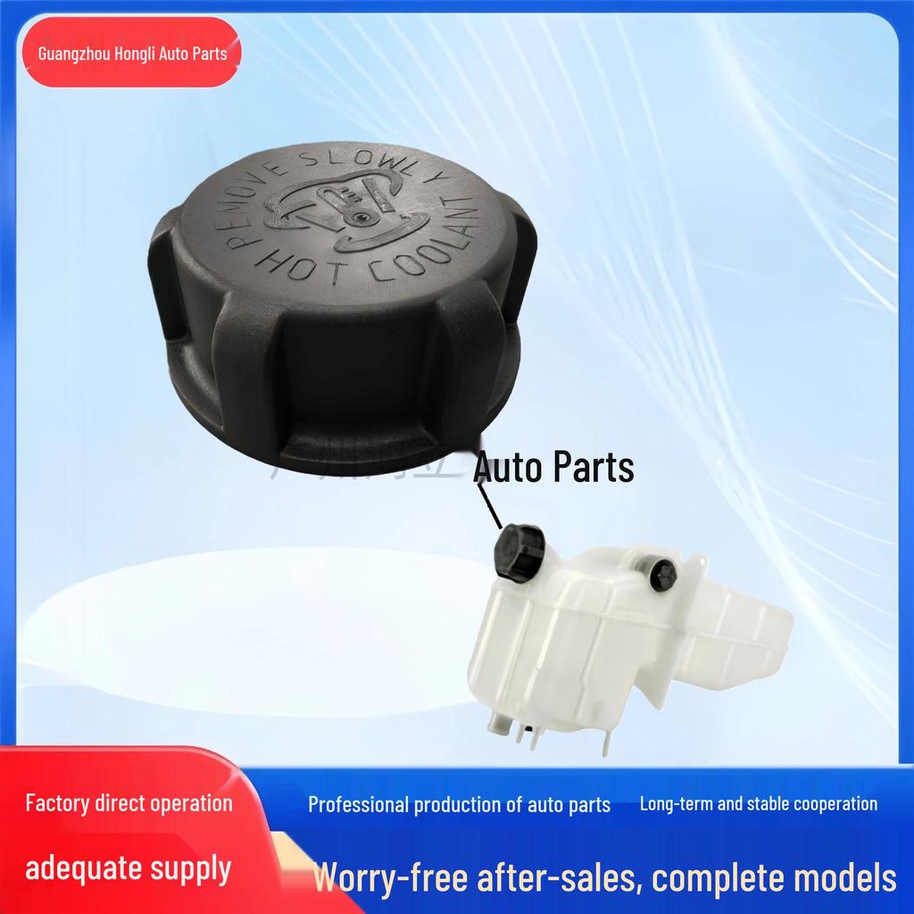 Radiator Cap 1374050, 1849428 Compatible with Scania Expansion Tank 1511775, 2401668