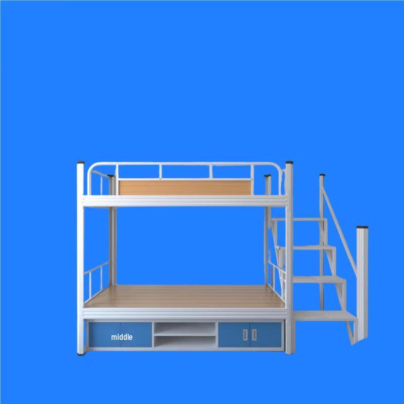 Lieve Dormitory Bunk Bed