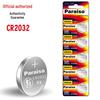 Paraiso CR2032/CR2025/CR2016/CR2450 Car Key Button Battery