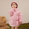 B.Duck Children's Winter Hooded Down Jacket