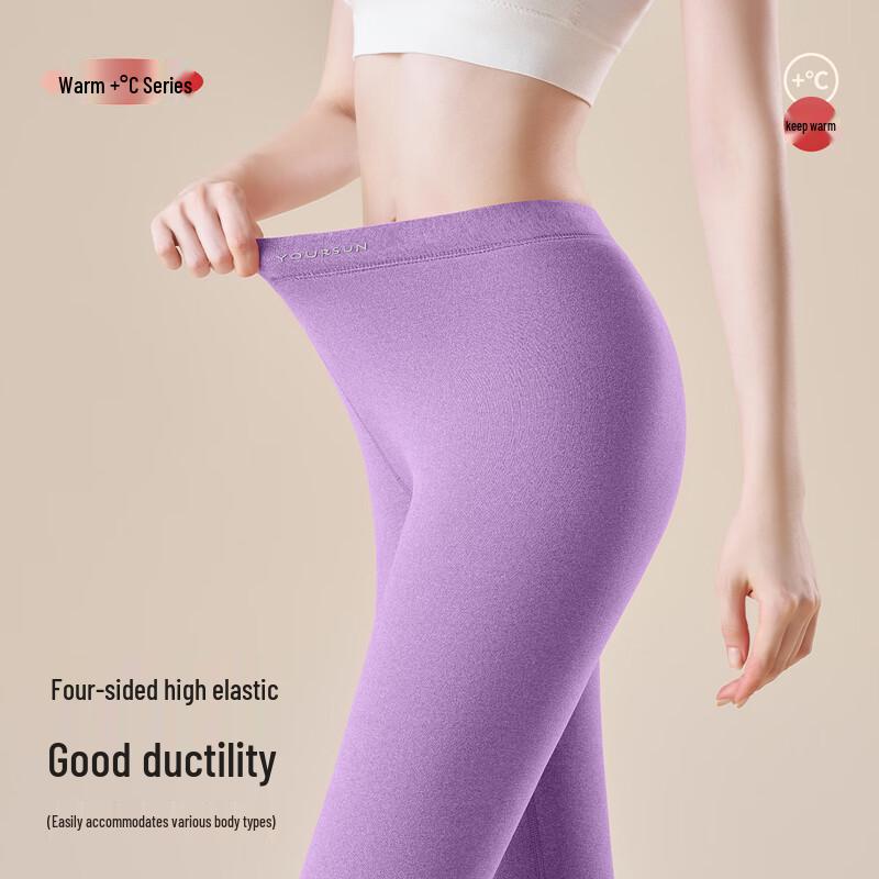 Yiershuang Women's Fleece Thermal Leggings