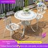 White Wrought Iron Cast Aluminum Outdoor Patio Table and Chairs Set - Waterproof Villa Courtyard Garden Balcony Furniture