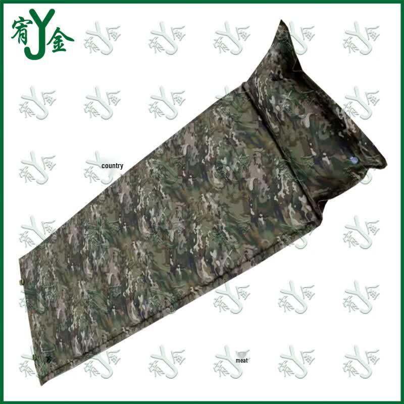 Youjin Outdoor Self-Inflating Camping Mattress