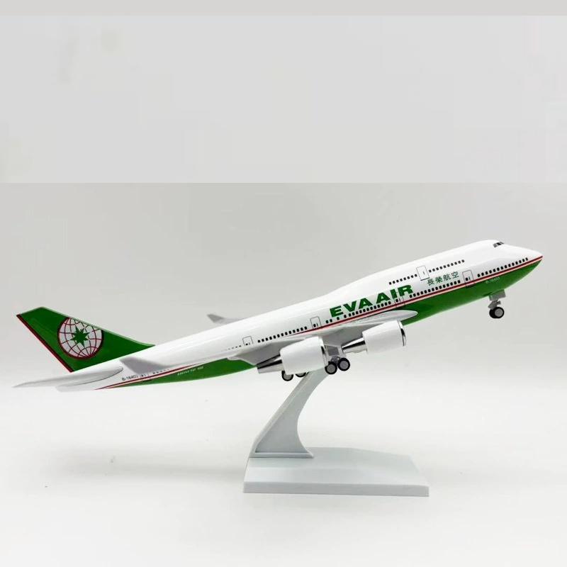 Resin 30cm B747 Eva Air Airline Aircraft Model 747 Die-cast Aircraft Model with Wheels Landing Gear Home Tabletop Decor Souveni