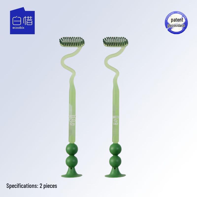 Bai Xi Z-Head Soft Bristle Wide Head Toothbrush