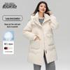 Snow Flying Women's Mid-Length Duck Down Jacket X40149324F