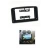 9 Inch Car Radio Fascia for Chevrolet AVEO 2007-2011 Lova 2009-2011 R3 2016-2020 Stereo Dashboard Mount Frame