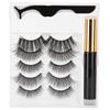 5 Pairs False Eyelashes Magnetic Liquid Eyeliner Tweezers Set Eyelashes Makeup Set (007)