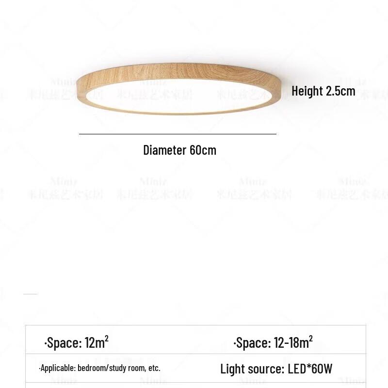 Modern Walnut Dimmable LED Ceiling Light, 60CM