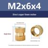 M1-M10 Knurled Brass Heat Insert Nut for Injection Molding