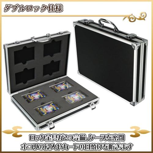 Magnetic Loader Attache Case, Compatible with BGS Loaders, Holds 12 Cards, Shockproof, and Protects (Black)