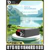 Deyoujiang Fresh Air Ceiling Dehumidifier Office Basement For Home Air Purification All-in-One Machine