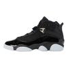 Air 6 Rings