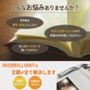 By an Interior INOBRILLIANT Approximately Stylish Book Includes Luxury Gift Box "Book-Enveloping Paperweight" [Designed Coordinator] Gift, Weight