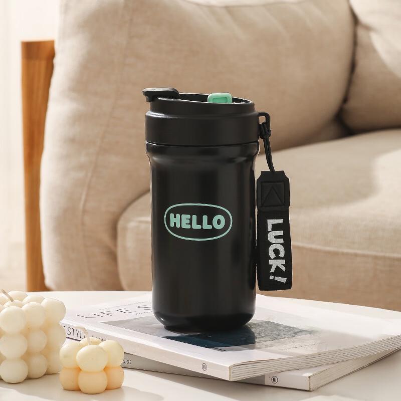 OLOEY 600ml Dual-Drink Insulated Coffee & Tea Mug