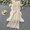 French Style Elegant Women's Lace Top & High-Waisted Skirt Set