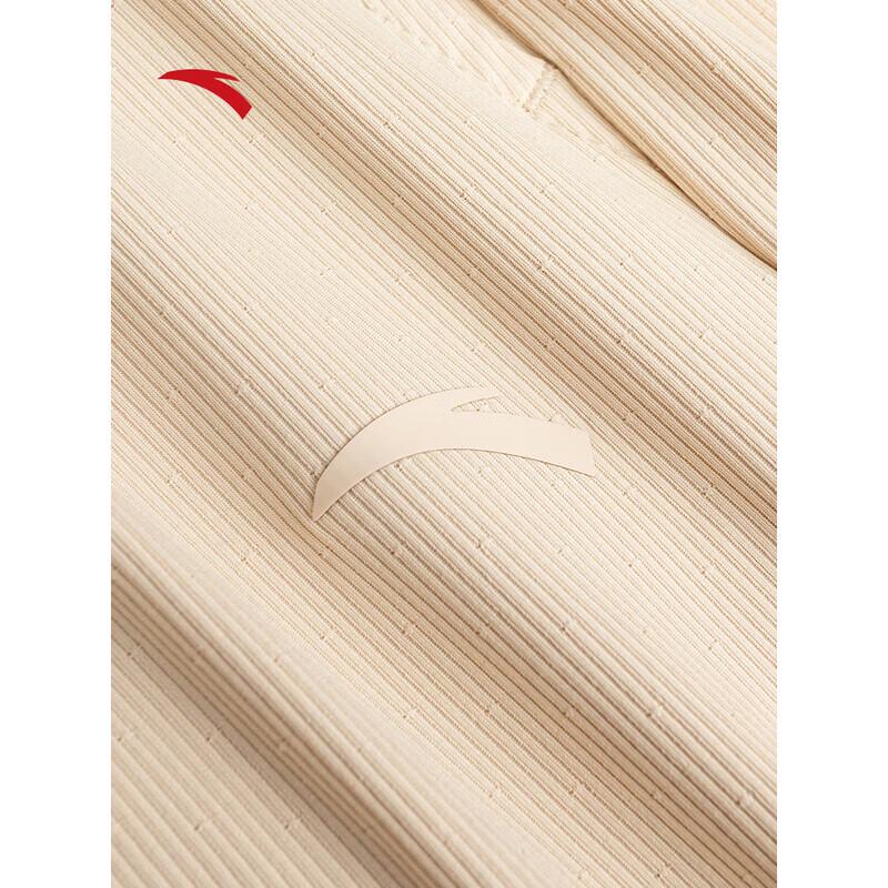 Anta Women's Freedom High-Waist Wide-Leg Pants