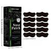 Bamboo Charcoal Blackhead Remover Nose Patches Oil Control Pore Minimizing Gentle Strips for Home Daily Skin Care