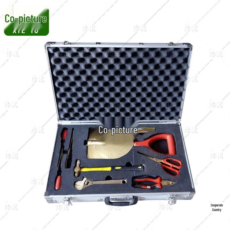 Xietu Portable Explosion-Proof Tool Kit