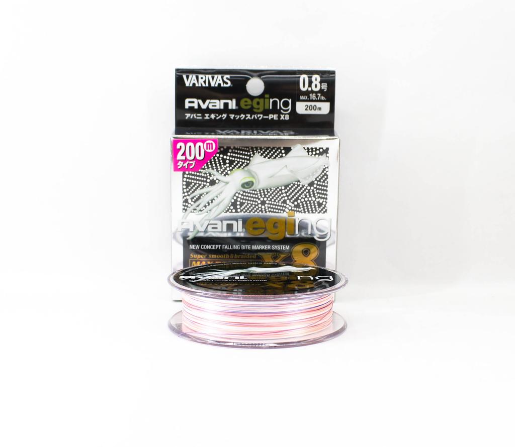 Varivas P.E šňůra Eging Max Power 200m P.E 0.8 16.7lb (9734)