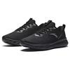 Anta Cushioning, Wear Resistant Low top Training Shoes Men's Black 112447794R-1