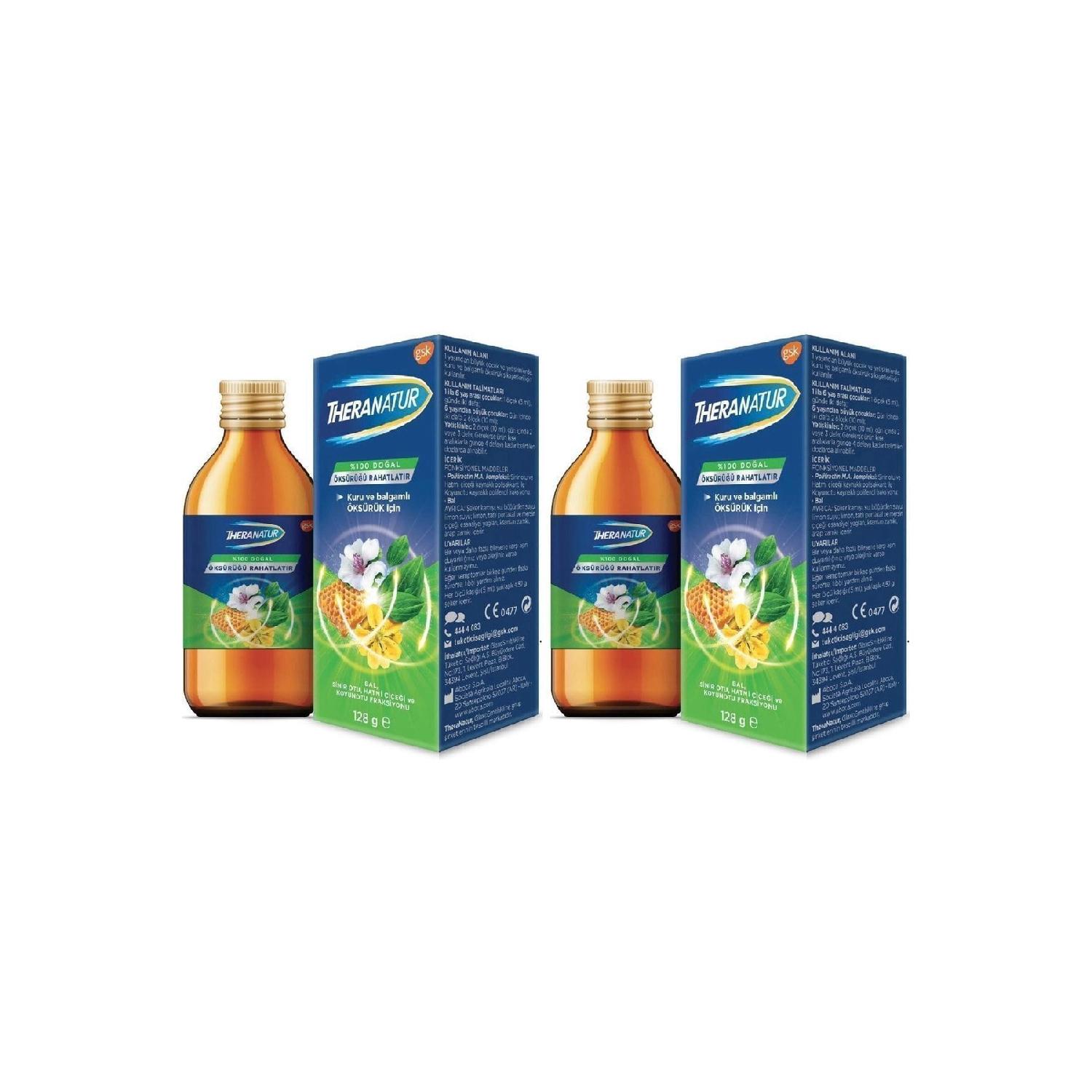 

Herbal Syrup 128 Gr 2 Boxes