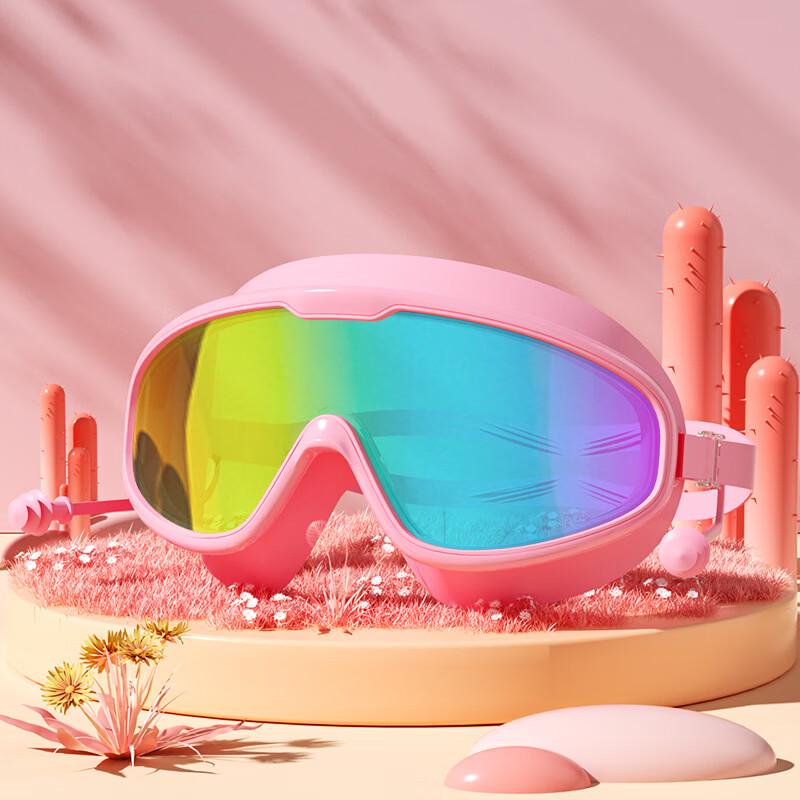 Adult Waterproof Anti-fog Swim Goggles