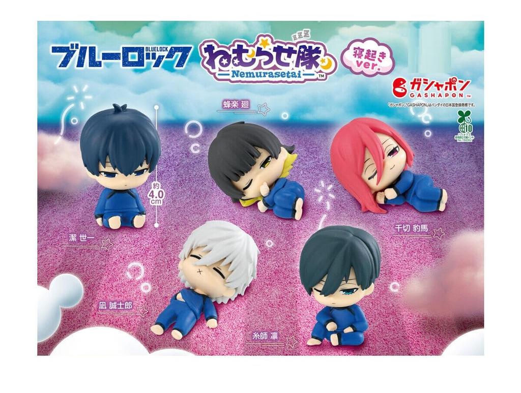 Blue Lock Nemurase Squad Wake Up Ver. [Complete Set of 5] [Unopened Capsule] Gacha Capsule Toy