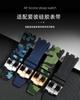 Watch strap suitable for AP Royal Oak Offshore series 15400/15202/15703 waterproof rubber silicone strap 28mm