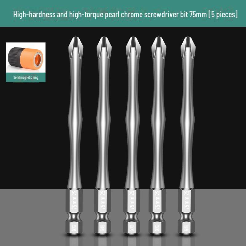 

Набор электрических отверток S2 Strong Magnetic High-Hardness с шестигранными головками