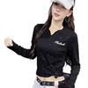 Spicy Girl Slimming V-Neck Long-Sleeve Sports T-Shirt - Autumn 2025, Casual and Versatile.