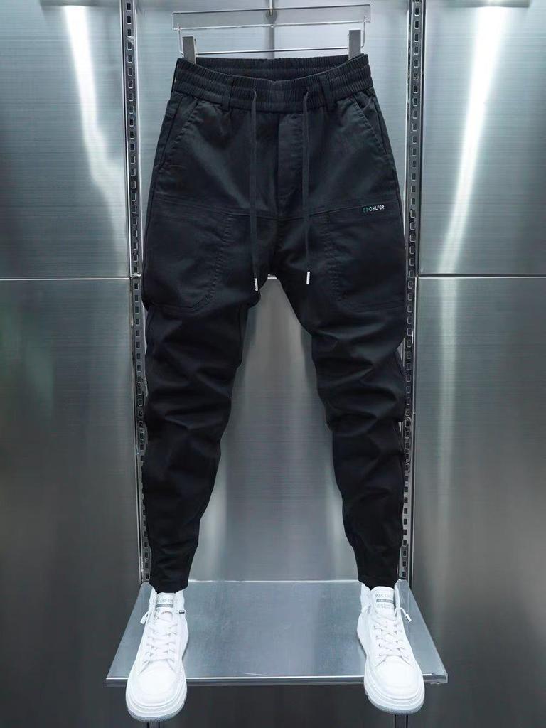 Men's Korean Style Slim Fit Stretch Harem Pants - Casual Nine-Point Trend for Spring & Autumn