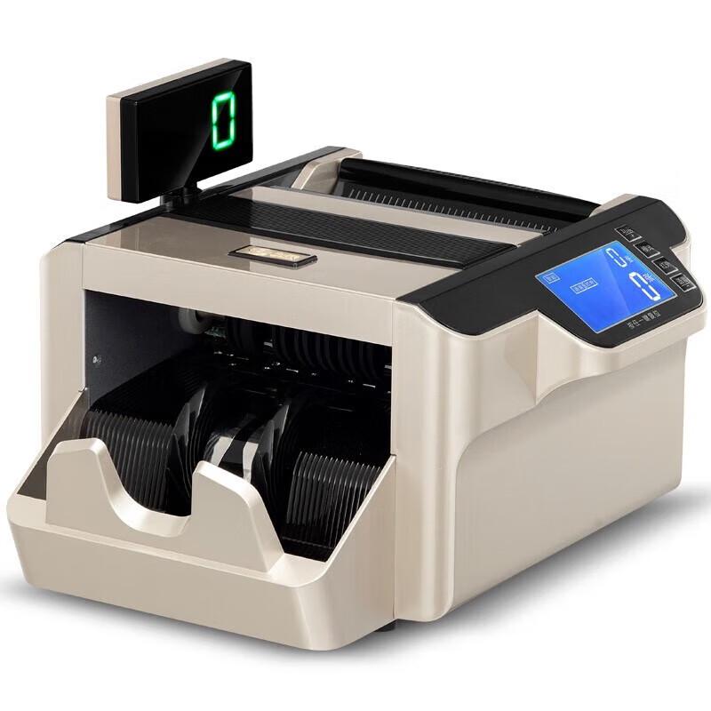 Kemai B9 Bill Counter and Detector