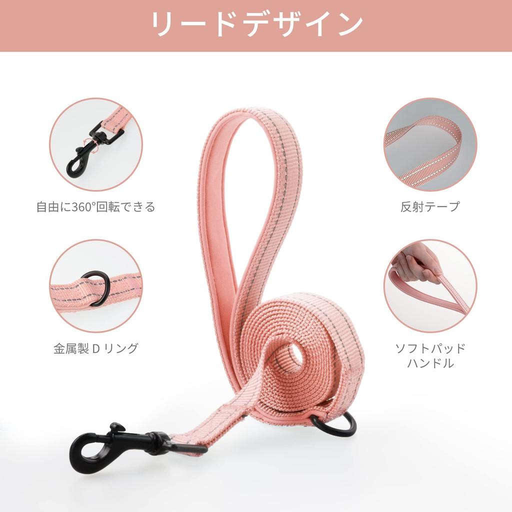 BELLA PAL Dog Harness with Leash for Small Dog Extra Small Reflective Cat Leash Easy to Put for Pink & Cats, Dogs, Harness, Dogs, Tape, Harness, Cat,