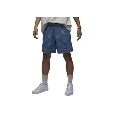 Lässige Jeans-Shorts mit Air-Letter-Print und Schnürung für Herren, Blau/Grau, FN4652-436