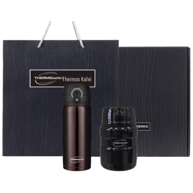 THERMOS Kaifei CG0700J Insulated Food Jar Set