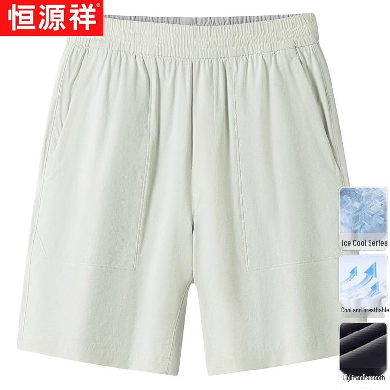 Hengyuanxiang Men s Summer Ice Silk Quick-Dry Capri Pants 2XL