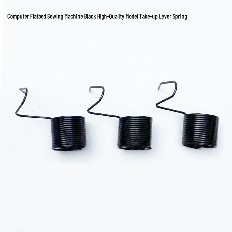 Blackened Stainless Steel Universal Tension Spring for Computerized Flatbed Sewing Machines