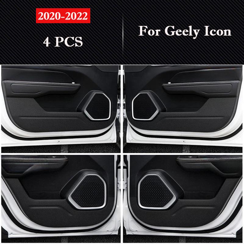 For Geely Icon 2020 - 2026 Car Door Anti-kick Pad Leather Interior Protection Glove Box Anti-dirty Decor Stickers Accessories