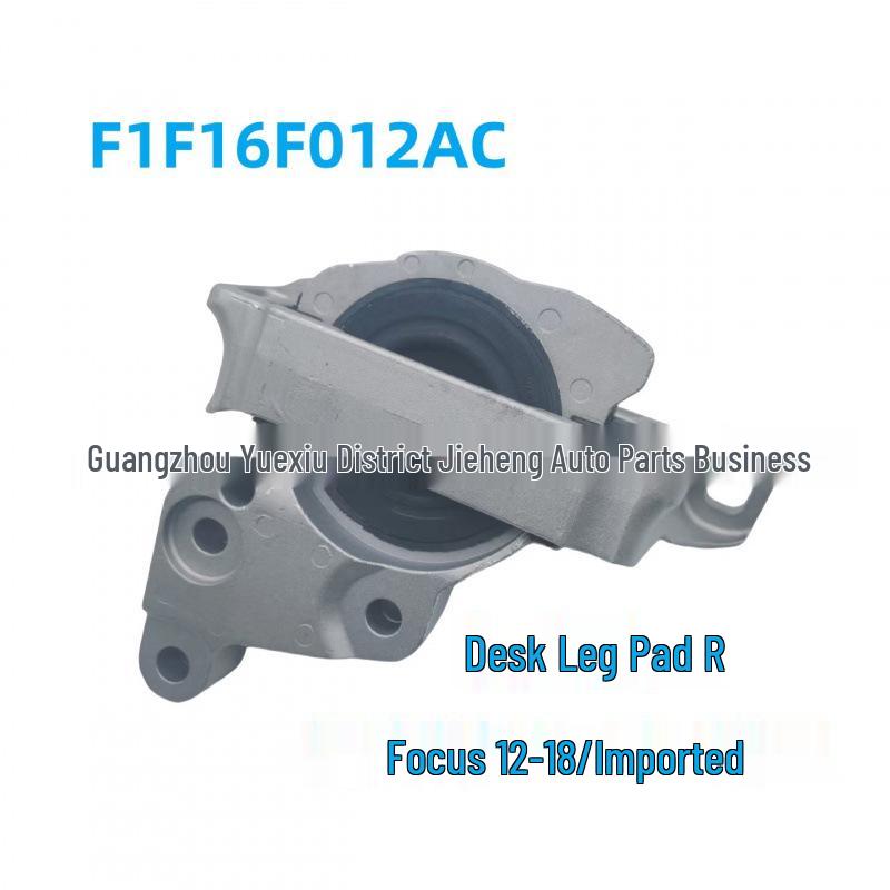 Ford Focus 12-18 Rubber Machine Foot